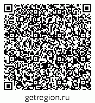 79632143986