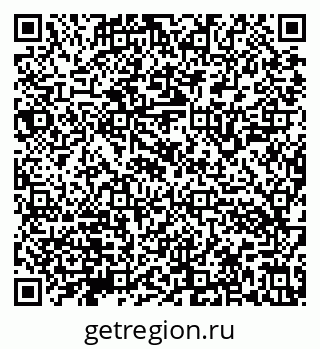 79632143990