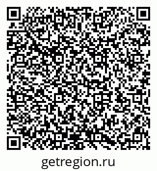 79632143992