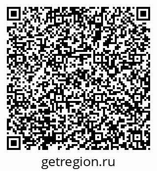 79632144001