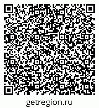 79632144003