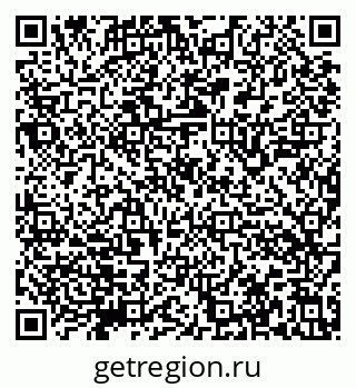 79632144007