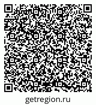 79632144010