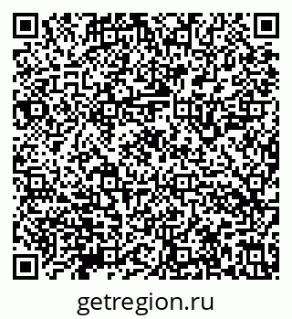 79632144011