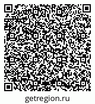 79632144014