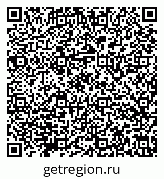 79632144020