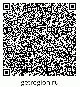 79632144025