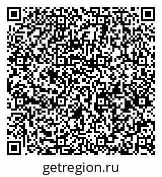 79632144027