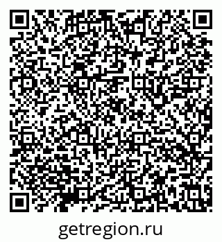 79632144050