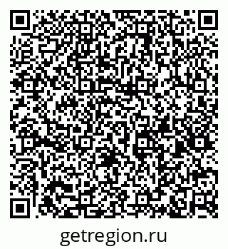 79632144054