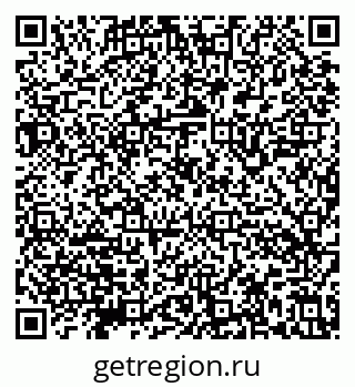 79632144055
