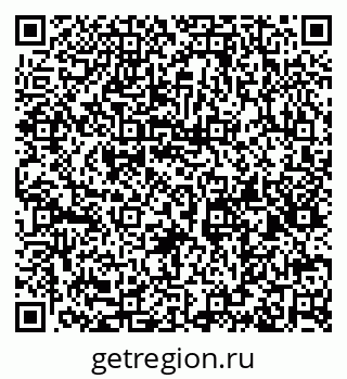 79632144064