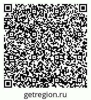 79632144070