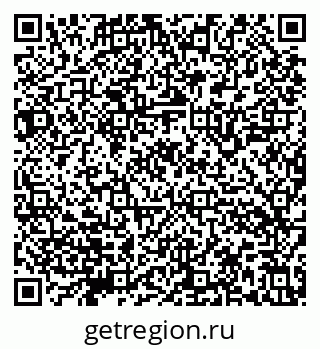 79632144074