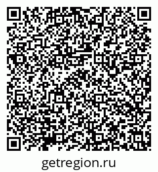 79632144075