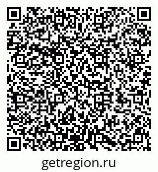79632144082
