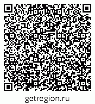 79632144087