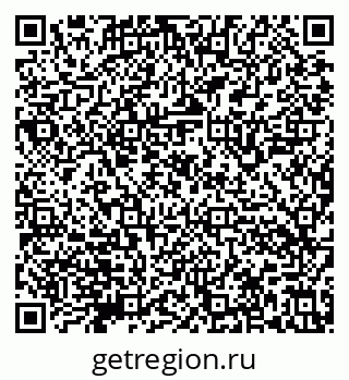 79632144090