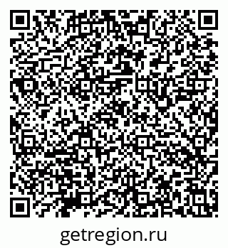 79632144097