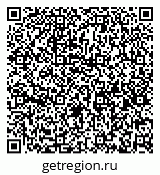 79632144099