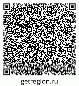79632144113