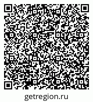 79632144118