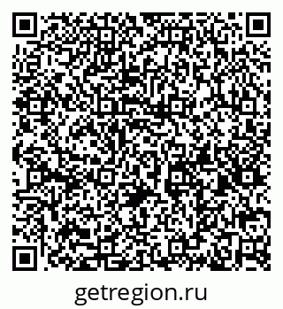 79632144121