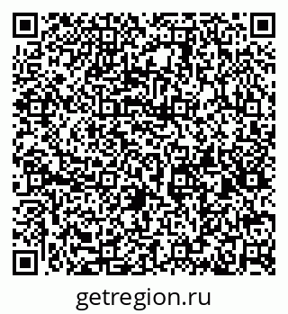 79632144122