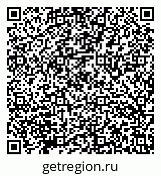 79632144137