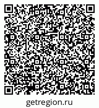 79632144138