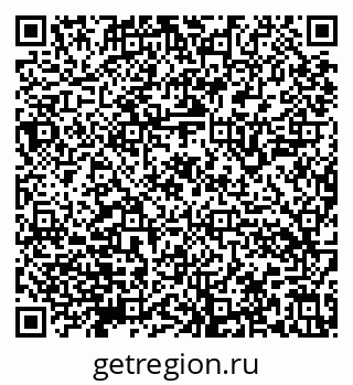 79632144145