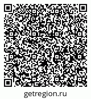 79632144173