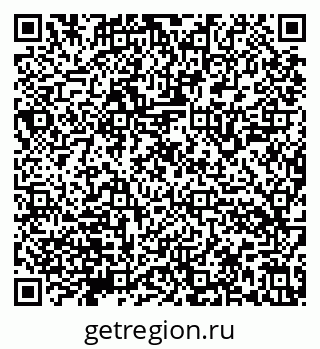 79632144175