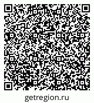 79632144179
