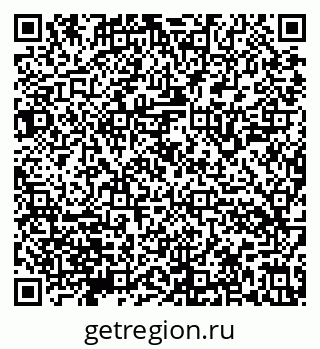 79632144191