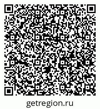 79632144192