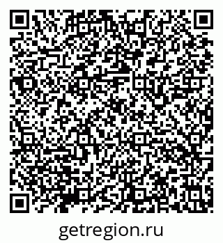 79632144193