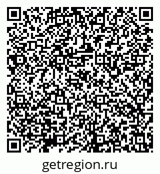79632144194