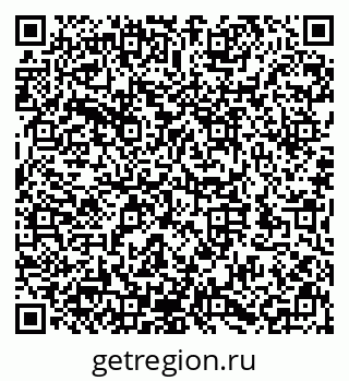 79632144199
