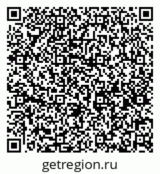 79632144205