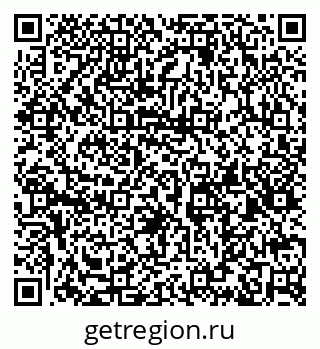 79632144210