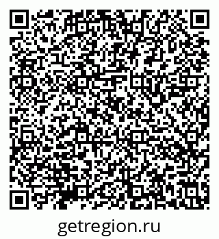 79632144250