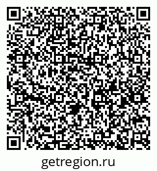 79632144252