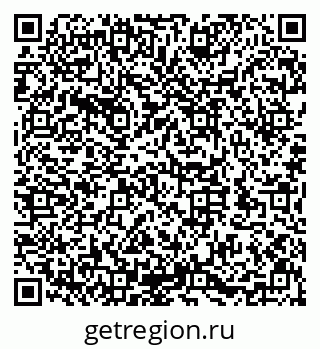 79632144255