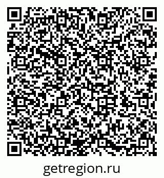 79632144256
