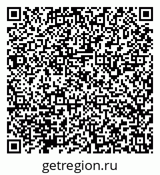 79632144264