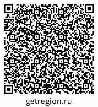 79632144265