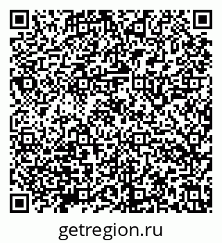 79632144275