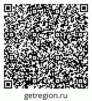 79632144289