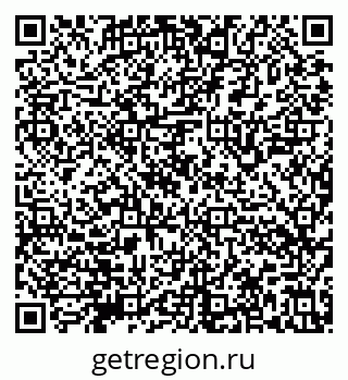 79632144290